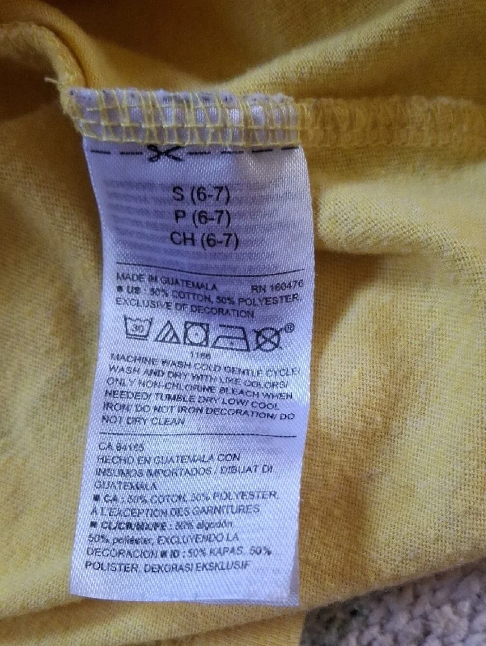 Old Navy Yellow 'Ride the Wave' Graphic Tee